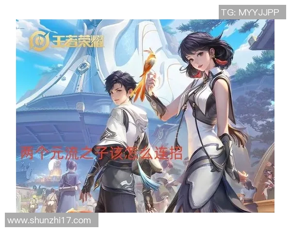 李敏独家揭秘王者荣耀游戏技巧与心得分享助你快速提升段位