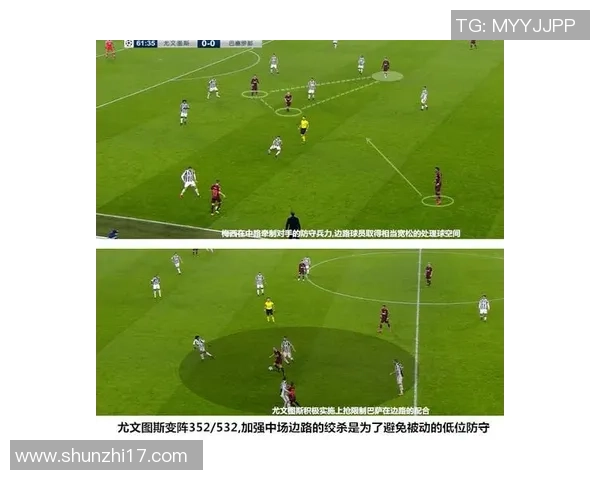 武汉乒乓球队边路渗透战术解析与实战应用探讨