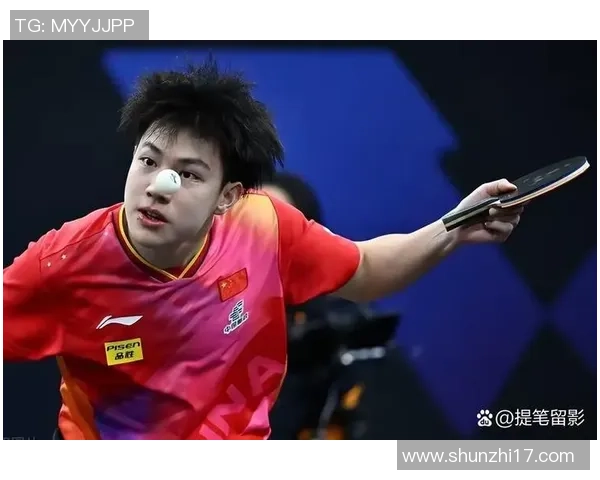 深圳乒乓球队技术争议引发热议球迷与专家各抒己见探讨未来发展方向