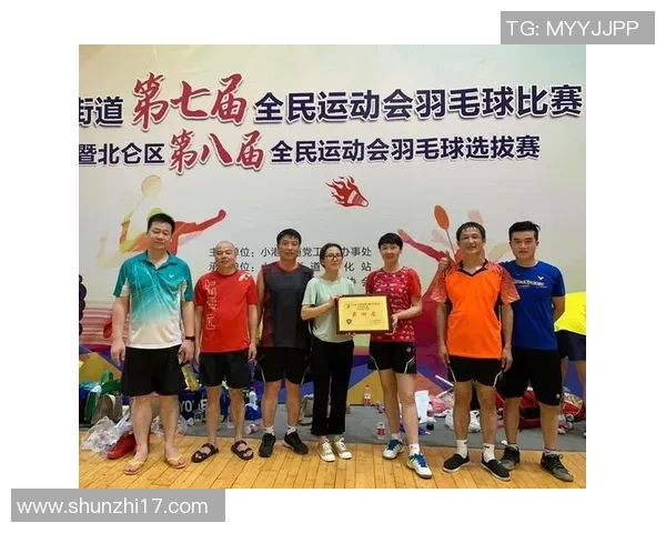 武汉羽毛球队与北京羽毛球队赛后复盘与经验总结分析