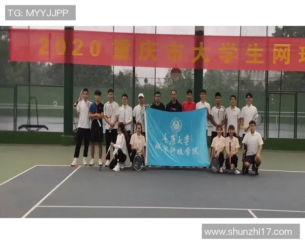 深圳网球队团队协作深度分析与其他城市球队的对比研究 深圳网球队团队协作深度分析与其他城市球队的对比研究